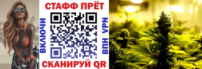 Где купить Сим Канабис  А ПВП  Гашиш  МЕТАДОН  ОМГ ОМГ tor  МЕФ 