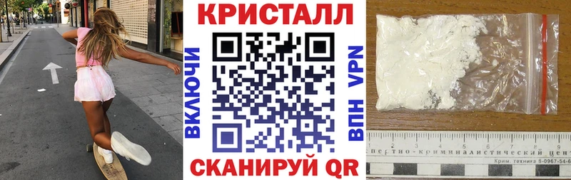купить наркотик Сим Amphetamine Premium
