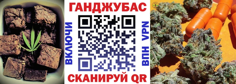 kraken ССЫЛКА  Сим  Canna-Cookies конопля  закладки 