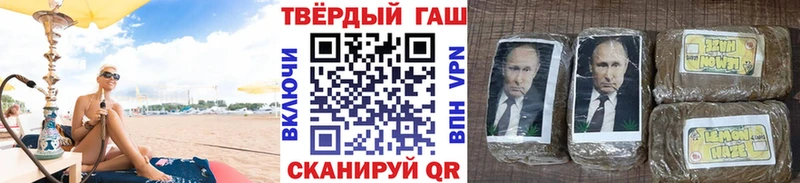 darknet как зайти  Сим  ГАШ ice o lator  наркотики 