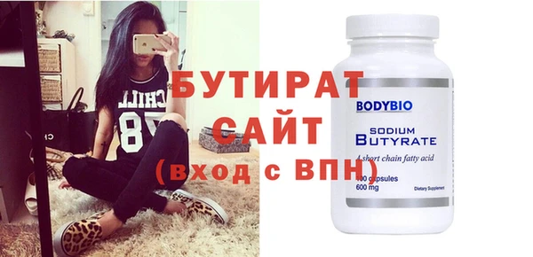 эйфоретик Аркадак