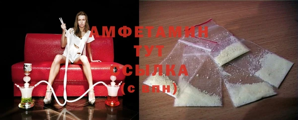 эйфоретик Аркадак