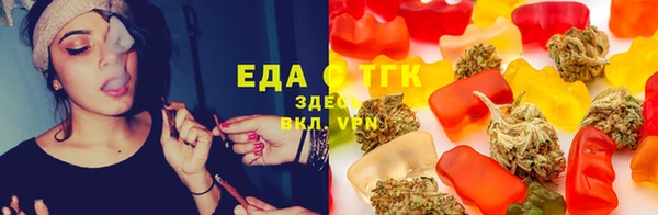ешки Алзамай
