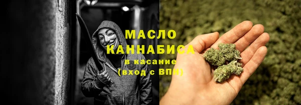эйфоретик Аркадак