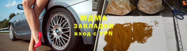 эйфоретик Аркадак