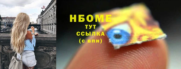 эйфоретик Аркадак