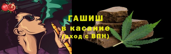 эйфоретик Аркадак