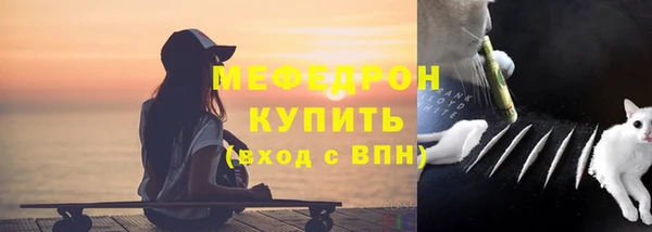 эйфоретик Аркадак
