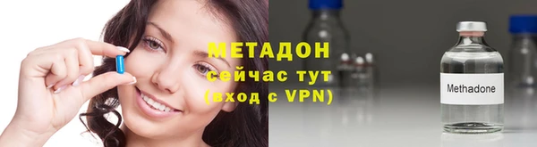 эйфоретик Аркадак