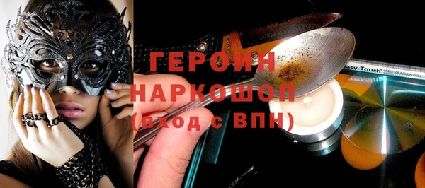 эйфоретик Аркадак