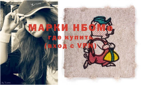 эйфоретик Аркадак