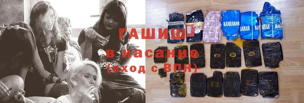 эйфоретик Аркадак