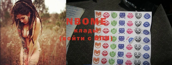эйфоретик Аркадак