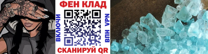 Первитин витя Сим