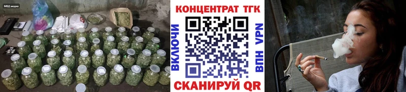 купить   Сим  ТГК вейп с тгк 
