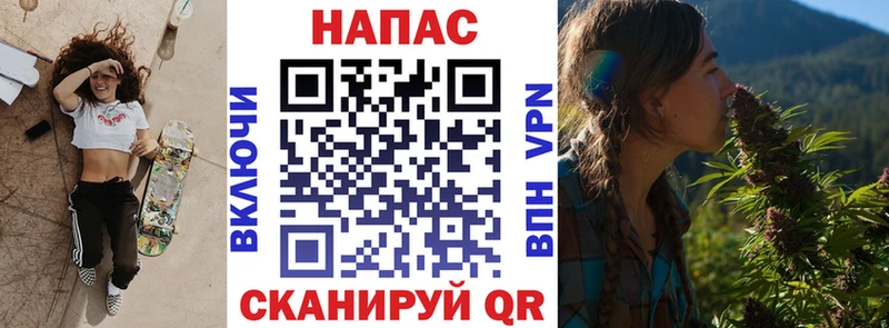 Бошки марихуана марихуана  где найти наркотики  Сим 